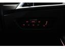 330e Mスポーツ BMW認定中古車 ハーマンカードン ブラックレザーシート アクティブクルーズコントロール レーンディパーチャーウォーニング ヘッドアップディスプレイ 地デジチューナー 電動トランク シートヒーター(45枚目)