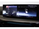 ３３０ｅ　Ｍスポーツ　ブラックレザー　カーブドディスプレイ　ヘッドアップディスプレイ　ＡｐｐｌｅＣａｒＰｌａｙ　ステアリングサポート　パーキングアシスト　後退アシスト　ＢＭＷ認定中古車（27枚目）