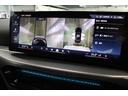 ３３０ｅ　Ｍスポーツ　ブラックレザー　カーブドディスプレイ　ヘッドアップディスプレイ　ＡｐｐｌｅＣａｒＰｌａｙ　ステアリングサポート　パーキングアシスト　後退アシスト　ＢＭＷ認定中古車（45枚目）