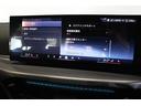 ３３０ｅ　Ｍスポーツ　ブラックレザー　カーブドディスプレイ　ヘッドアップディスプレイ　ＡｐｐｌｅＣａｒＰｌａｙ　ステアリングサポート　パーキングアシスト　後退アシスト　ＢＭＷ認定中古車（54枚目）