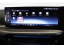 ｅＤｒｉｖｅ　４０　Ｍスポーツ　ＢＭＷ認定中古車　アクティブクルーズコントロール　　レーンディパーチャーウォーニング　ヘッドアップディスプレイ　シートヒーター　電動トランク　パークディスタンスコントロール　パーキングアシスト（32枚目）