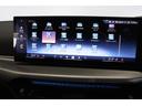 ｅＤｒｉｖｅ　４０　Ｍスポーツ　ＢＭＷ認定中古車　アクティブクルーズコントロール　　レーンディパーチャーウォーニング　ヘッドアップディスプレイ　シートヒーター　電動トランク　パークディスタンスコントロール　パーキングアシスト（33枚目）