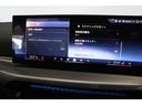 ｅＤｒｉｖｅ　４０　Ｍスポーツ　ＢＭＷ認定中古車　アクティブクルーズコントロール　　レーンディパーチャーウォーニング　ヘッドアップディスプレイ　シートヒーター　電動トランク　パークディスタンスコントロール　パーキングアシスト（39枚目）