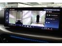 ｅＤｒｉｖｅ　４０　Ｍスポーツ　ＢＭＷ認定中古車　アクティブクルーズコントロール　　レーンディパーチャーウォーニング　ヘッドアップディスプレイ　シートヒーター　電動トランク　パークディスタンスコントロール　パーキングアシスト（42枚目）