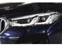 5シリーズ 523d xDrive Mスポーツ BMW認定中古車 ハーマンカードン アイボリー革シート ヘッドアップディスプレイ レーンディパーチャーウォーニング アクティブクルーズコントロール パーキングアシスト パークディスタンスコントロール(4枚目)