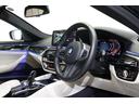 523d xDrive Mスポーツ BMW認定中古車 ハーマンカードン アイボリー革シート ヘッドアップディスプレイ レーンディパーチャーウォーニング アクティブクルーズコントロール パーキングアシスト パークディスタンスコントロール(14枚目)