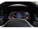 523d xDrive Mスポーツ BMW認定中古車 ハーマンカードン アイボリー革シート ヘッドアップディスプレイ レーンディパーチャーウォーニング アクティブクルーズコントロール パーキングアシスト パークディスタンスコントロール(16枚目)