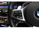 523d xDrive Mスポーツ BMW認定中古車 ハーマンカードン アイボリー革シート ヘッドアップディスプレイ レーンディパーチャーウォーニング アクティブクルーズコントロール パーキングアシスト パークディスタンスコントロール(18枚目)