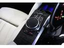 523d xDrive Mスポーツ BMW認定中古車 ハーマンカードン アイボリー革シート ヘッドアップディスプレイ レーンディパーチャーウォーニング アクティブクルーズコントロール パーキングアシスト パークディスタンスコントロール(21枚目)
