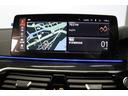 523d xDrive Mスポーツ BMW認定中古車 ハーマンカードン アイボリー革シート ヘッドアップディスプレイ レーンディパーチャーウォーニング アクティブクルーズコントロール パーキングアシスト パークディスタンスコントロール(29枚目)