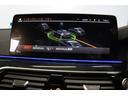 523d xDrive Mスポーツ BMW認定中古車 ハーマンカードン アイボリー革シート ヘッドアップディスプレイ レーンディパーチャーウォーニング アクティブクルーズコントロール パーキングアシスト パークディスタンスコントロール(34枚目)