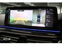 523d xDrive Mスポーツ BMW認定中古車 ハーマンカードン アイボリー革シート ヘッドアップディスプレイ レーンディパーチャーウォーニング アクティブクルーズコントロール パーキングアシスト パークディスタンスコントロール(36枚目)