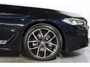 523d xDrive Mスポーツ BMW認定中古車 ハーマンカードン アイボリー革シート ヘッドアップディスプレイ レーンディパーチャーウォーニング アクティブクルーズコントロール パーキングアシスト パークディスタンスコントロール(45枚目)
