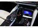 523d xDrive Mスポーツ BMW認定中古車 ハーマンカードン アイボリー革シート ヘッドアップディスプレイ レーンディパーチャーウォーニング アクティブクルーズコントロール パーキングアシスト パークディスタンスコントロール(60枚目)