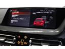 118i プレイ ハイラインパッケージ アクティブクルーズコントロール 衝突被害軽減ブレーキ ブラックレザーシート シートヒーター 17インチアロイホイール 認定中古車(37枚目)