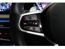 ４２０ｉグランクーペ　Ｍスポーツ　アイボリーホワイトレザー　サウンドパッケージ　ファストトラックパッケージ　ＢＭＷ認定中古車（23枚目）