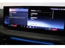 ４２０ｉグランクーペ　Ｍスポーツ　アイボリーホワイトレザー　サウンドパッケージ　ファストトラックパッケージ　ＢＭＷ認定中古車（36枚目）