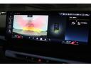 523d xDriveツーリング Mスポーツ セレクトパッケージ パノラマガラスサンルーフ コンフォートパッケージ カーブドディスプレイ ヘッドアップディスプレイ ハーマンカードン BMW認定中古車(27枚目)