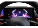523d xDriveツーリング Mスポーツ セレクトパッケージ パノラマガラスサンルーフ コンフォートパッケージ カーブドディスプレイ ヘッドアップディスプレイ ハーマンカードン BMW認定中古車(45枚目)