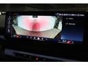 523d xDriveツーリング Mスポーツ セレクトパッケージ パノラマガラスサンルーフ コンフォートパッケージ カーブドディスプレイ ヘッドアップディスプレイ ハーマンカードン BMW認定中古車(47枚目)