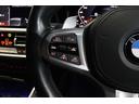 M340i xDriveツーリング BMW認定中古車 パノラマサンルーフ コンフォートパッケージ レッドヴァーネスカレザー ハーマンカードン LEDヘッドライト BLUETOOTH ETC2.0 ACC 衝突軽減ブレーキ 車線逸脱警告(38枚目)