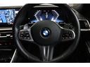 320iツーリング Mスポーツ ハイラインパッケージ BMW認定中古車 コンフォートパッケージ フロントシーターヒーター カーブドディスプレイ ACC 衝突軽減ブレーキ 車線逸脱警告 BLUETOOTH ETC2.0(26枚目)