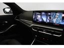 320iツーリング Mスポーツ ハイラインパッケージ BMW認定中古車 コンフォートパッケージ フロントシーターヒーター カーブドディスプレイ ACC 衝突軽減ブレーキ 車線逸脱警告 BLUETOOTH ETC2.0(36枚目)