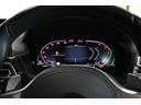 xDrive 20d Mスポーツ BMW認定中古車 ブラックレザーシート ステアリングヒーター シートヒーター ヘッドアップディスプレイ パノラマガラスサンルーフ アップルカープレイ アクティブクルーズコントロール 地デジチューナー(23枚目)