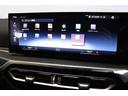 M440i xDriveグランクーペ BMW認定中古車 ブラックヴァーネスカレザーシート ハーマンカードン 地デジチューナー シートヒーター ヘッドアップディスプレイ 全周囲モニター アクティブクルーズコントロール 電動バックドア(35枚目)