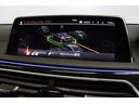 ７４０ｉ　Ｍスポーツ　イノベーションパッケージ　ドライビングアシストプラス　パーキングアシストプラス　ＢＭＷレーザーライト　ヘッドアップディスプレイ　ＢＭＷ認定中古車（21枚目）