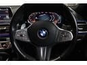 ７４０ｉ　Ｍスポーツ　イノベーションパッケージ　ドライビングアシストプラス　パーキングアシストプラス　ＢＭＷレーザーライト　ヘッドアップディスプレイ　ＢＭＷ認定中古車（27枚目）