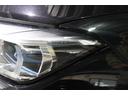 ７４０ｉ　Ｍスポーツ　イノベーションパッケージ　ドライビングアシストプラス　パーキングアシストプラス　ＢＭＷレーザーライト　ヘッドアップディスプレイ　ＢＭＷ認定中古車（39枚目）