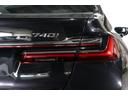 ７４０ｉ　Ｍスポーツ　イノベーションパッケージ　ドライビングアシストプラス　パーキングアシストプラス　ＢＭＷレーザーライト　ヘッドアップディスプレイ　ＢＭＷ認定中古車（41枚目）