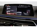 ７４０ｉ　Ｍスポーツ　イノベーションパッケージ　ドライビングアシストプラス　パーキングアシストプラス　ＢＭＷレーザーライト　ヘッドアップディスプレイ　ＢＭＷ認定中古車（45枚目）