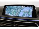 ７４０ｉ　Ｍスポーツ　イノベーションパッケージ　ドライビングアシストプラス　パーキングアシストプラス　ＢＭＷレーザーライト　ヘッドアップディスプレイ　ＢＭＷ認定中古車（50枚目）