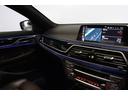 ７４０ｉ　Ｍスポーツ　イノベーションパッケージ　ドライビングアシストプラス　パーキングアシストプラス　ＢＭＷレーザーライト　ヘッドアップディスプレイ　ＢＭＷ認定中古車（52枚目）