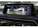 ７４０ｉ　Ｍスポーツ　イノベーションパッケージ　ドライビングアシストプラス　パーキングアシストプラス　ＢＭＷレーザーライト　ヘッドアップディスプレイ　ＢＭＷ認定中古車（54枚目）