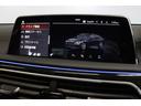 ７４０ｉ　Ｍスポーツ　イノベーションパッケージ　ドライビングアシストプラス　パーキングアシストプラス　ＢＭＷレーザーライト　ヘッドアップディスプレイ　ＢＭＷ認定中古車（55枚目）