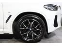 ｘＤｒｉｖｅ　２０ｄ　Ｍスポーツ　ＡｐｐｌｅＣａｒＰｌａｙ　ヘッドアップディスプレイ　インテリジェントセーフティ　パーキングアシスト　ステアリングサポート　ＢＭＷ認定中古車（21枚目）