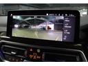 ｘＤｒｉｖｅ　２０ｄ　Ｍスポーツ　ＡｐｐｌｅＣａｒＰｌａｙ　ヘッドアップディスプレイ　インテリジェントセーフティ　パーキングアシスト　ステアリングサポート　ＢＭＷ認定中古車（23枚目）