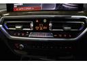 ｘＤｒｉｖｅ　２０ｄ　Ｍスポーツ　ＡｐｐｌｅＣａｒＰｌａｙ　ヘッドアップディスプレイ　インテリジェントセーフティ　パーキングアシスト　ステアリングサポート　ＢＭＷ認定中古車（25枚目）