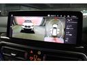 ｘＤｒｉｖｅ　２０ｄ　Ｍスポーツ　ＡｐｐｌｅＣａｒＰｌａｙ　ヘッドアップディスプレイ　インテリジェントセーフティ　パーキングアシスト　ステアリングサポート　ＢＭＷ認定中古車（39枚目）