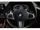 M850i xDrive グランクーペ BMW認定中古車 パノラマサンルーフ タルトゥーフォブラックレザー 20インチアルミ レーザーヘッドライト カーボンブラックグリル BLUETOOTH ACC 衝突軽減ブレーキ 車線逸脱警告(31枚目)