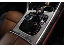 M850i xDrive グランクーペ BMW認定中古車 パノラマサンルーフ タルトゥーフォブラックレザー 20インチアルミ レーザーヘッドライト カーボンブラックグリル BLUETOOTH ACC 衝突軽減ブレーキ 車線逸脱警告(39枚目)