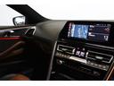 M850i xDrive グランクーペ BMW認定中古車 パノラマサンルーフ タルトゥーフォブラックレザー 20インチアルミ レーザーヘッドライト カーボンブラックグリル BLUETOOTH ACC 衝突軽減ブレーキ 車線逸脱警告(44枚目)