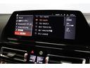 M850i xDrive グランクーペ BMW認定中古車 パノラマサンルーフ タルトゥーフォブラックレザー 20インチアルミ レーザーヘッドライト カーボンブラックグリル BLUETOOTH ACC 衝突軽減ブレーキ 車線逸脱警告(47枚目)