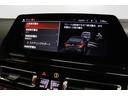 M850i xDrive グランクーペ BMW認定中古車 パノラマサンルーフ タルトゥーフォブラックレザー 20インチアルミ レーザーヘッドライト カーボンブラックグリル BLUETOOTH ACC 衝突軽減ブレーキ 車線逸脱警告(52枚目)