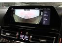M850i xDrive グランクーペ BMW認定中古車 パノラマサンルーフ タルトゥーフォブラックレザー 20インチアルミ レーザーヘッドライト カーボンブラックグリル BLUETOOTH ACC 衝突軽減ブレーキ 車線逸脱警告(59枚目)