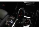 ｘＤｒｉｖｅ　２０ｄ　Ｍスポーツ　ＢＭＷ認定中古車　シートヒーター　ヘッドアップディスプレイ　ＬＥＤヘッドライト　ＡＣＣ　衝突軽減ブレーキ　車線逸脱警告　ＢＬＵＥＴＯＯＴＨ　ＥＴＣ２．０　電動トランク（34枚目）