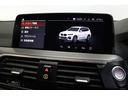 ｘＤｒｉｖｅ　２０ｄ　Ｍスポーツ　ＢＭＷ認定中古車　シートヒーター　ヘッドアップディスプレイ　ＬＥＤヘッドライト　ＡＣＣ　衝突軽減ブレーキ　車線逸脱警告　ＢＬＵＥＴＯＯＴＨ　ＥＴＣ２．０　電動トランク（40枚目）